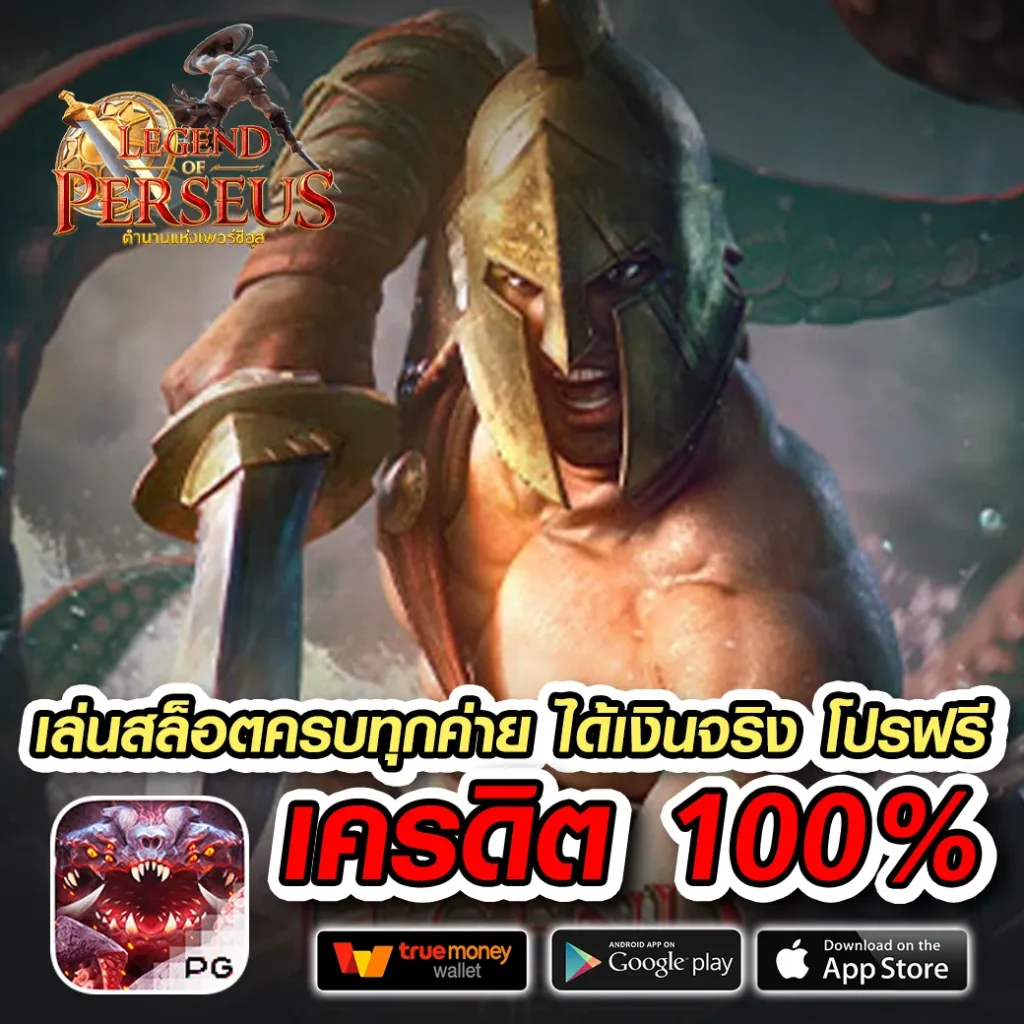 hotstar-789 จ่ายหนัก